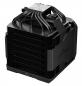 Preview: be quiet! Dark Rock Pro 6