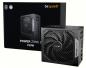 Preview: be quiet! 750 Watt Power Zone 2