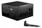 Preview: be quiet! 750 Watt Power Zone 2