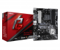 Preview: JZ Bundle mit AMD B550 Chipsatz