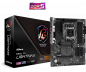 Preview: JZ Computer mit AMD B650 Chipsatz