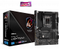 Preview: JZ Bundle mit Intel Z790 Chipsatz