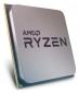 Preview: AMD Ryzen 7 5700G