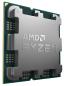 Mobile Preview: AMD Ryzen 7 7700X