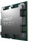 Mobile Preview: AMD Ryzen 9 7900X3D