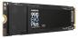 Preview: Samsung 990 Evo Plus M.2 1TB
