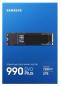 Preview: Samsung 990 Evo Plus M.2 2TB