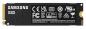 Preview: Samsung 990 Evo Plus M.2 2TB