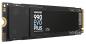 Preview: Samsung 990 Evo Plus M.2 2TB