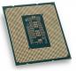 Preview: Intel Core i7-12700K