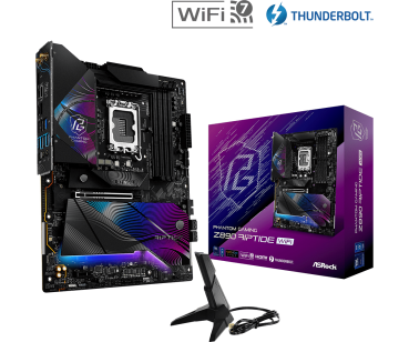 JZ Computer mit Intel Z890 Chipsatz